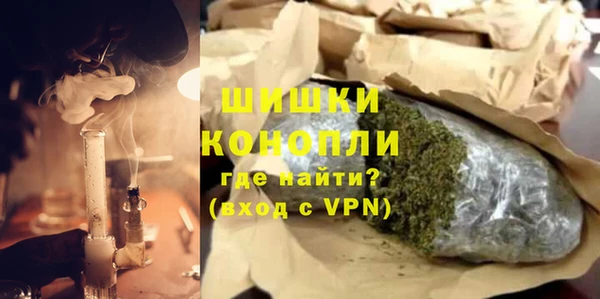 таблы Баксан