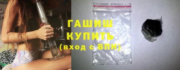таблы Баксан
