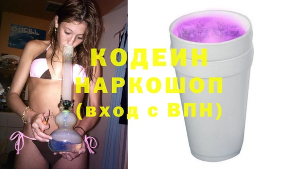mix Пролетарск