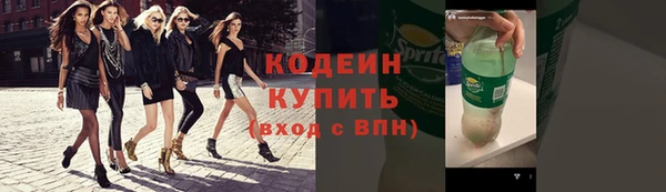 таблы Баксан