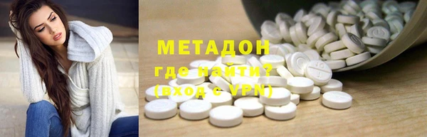ешки Балахна