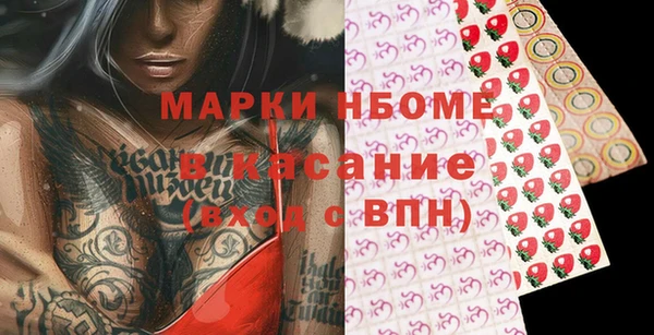 таблы Баксан