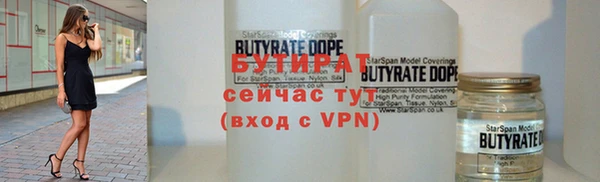 кокаин VHQ Покачи
