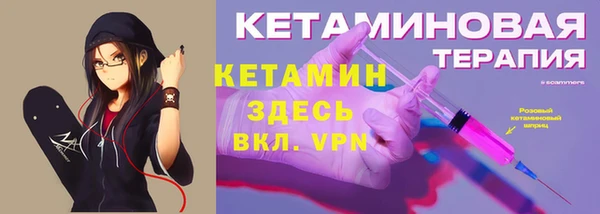таблы Баксан