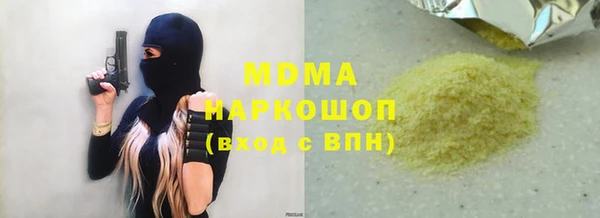 таблы Баксан