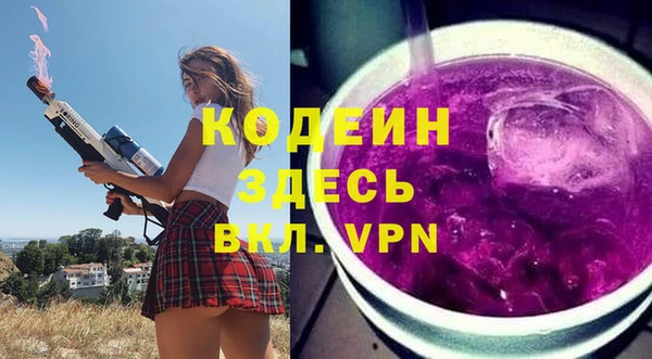 гашик Балабаново