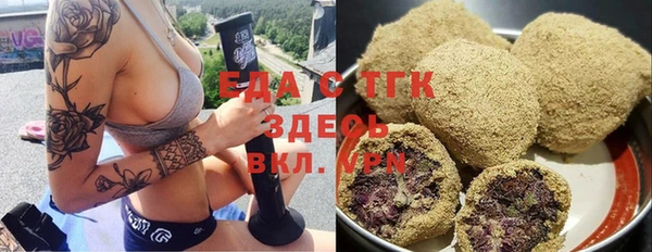 ешки Балахна