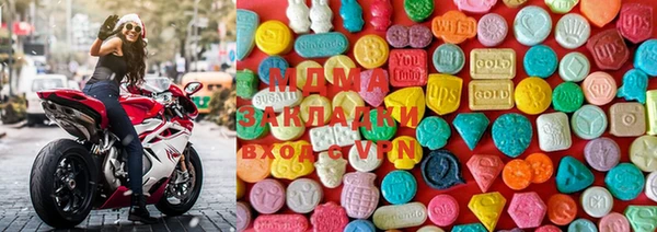 ешки Балахна