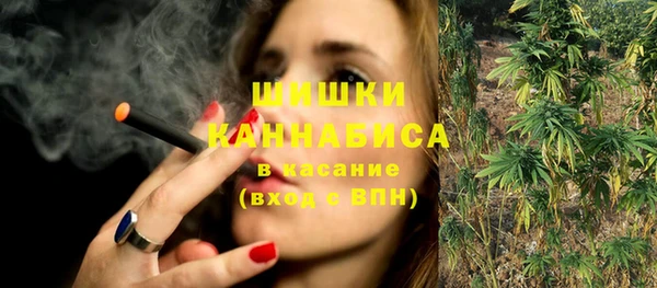 гашик Балабаново