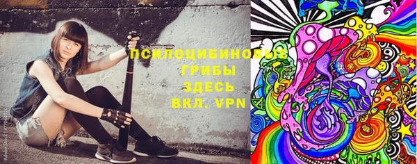 кокаин VHQ Покачи