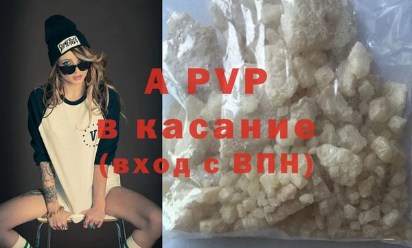 мет Арсеньев