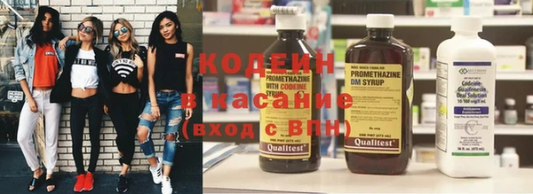 мефедрон мука Покров