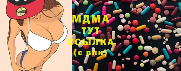 ешки Балахна
