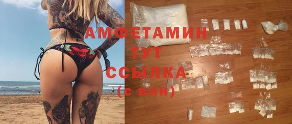 таблы Баксан