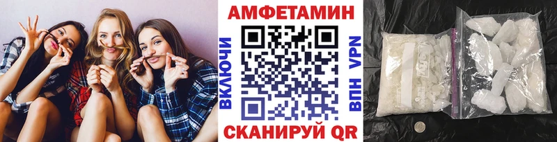 Первитин пудра  где купить   Серафимович 